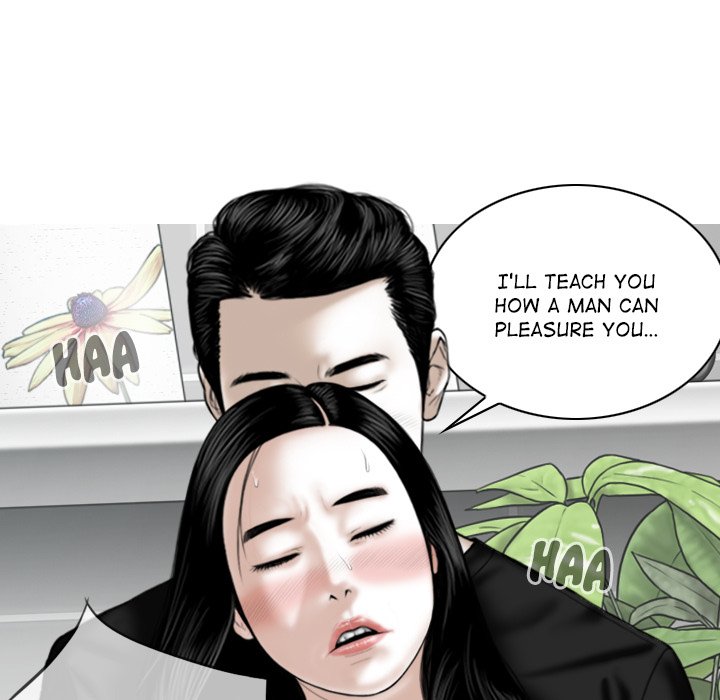 Magnetic Pull - Chapter 42 - photo - 51