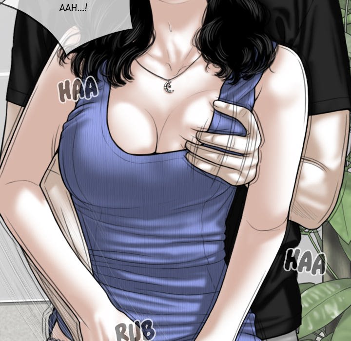 Magnetic Pull - Chapter 42 - photo - 52
