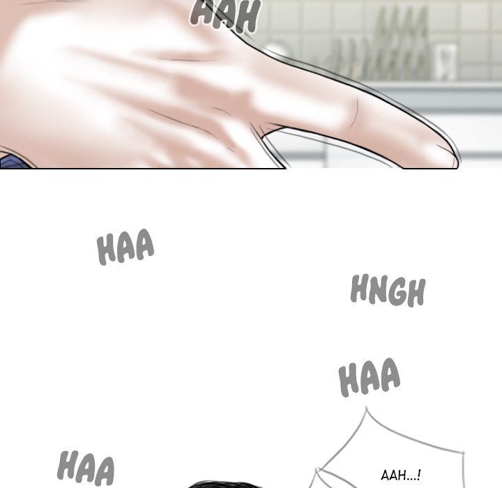 Magnetic Pull - Chapter 42 - photo - 74
