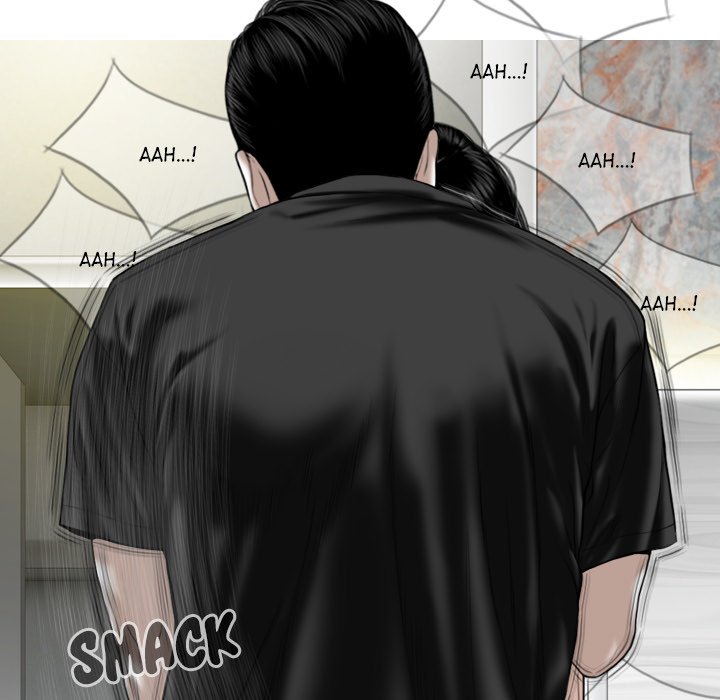 Magnetic Pull - Chapter 42 - photo - 75