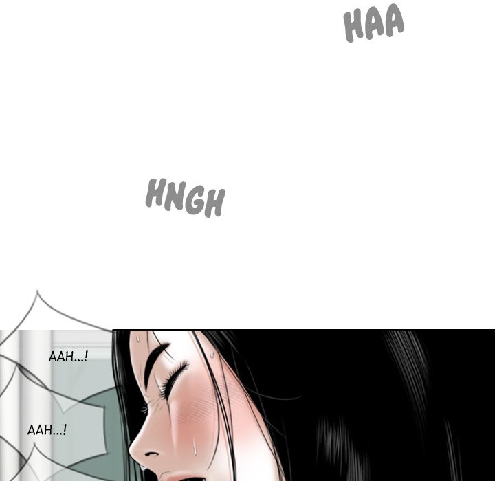 Magnetic Pull - Chapter 42 - photo - 77