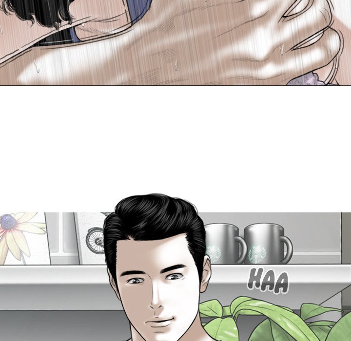 Magnetic Pull - Chapter 42 - photo - 83
