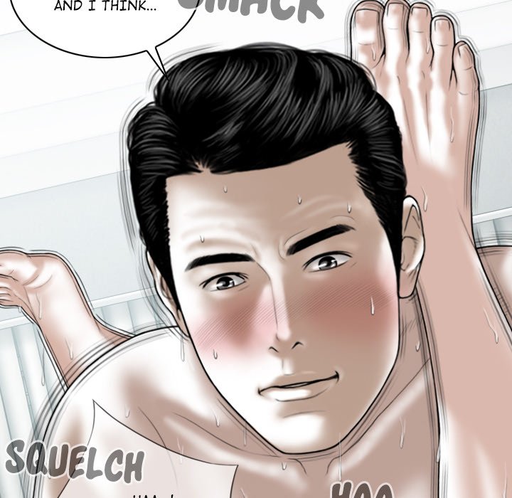 Magnetic Pull - Chapter 44 - photo - 124