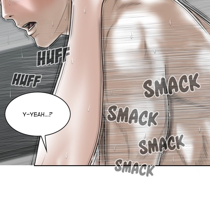 Magnetic Pull - Chapter 44 - photo - 133