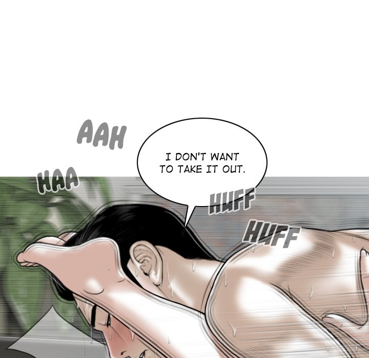 Magnetic Pull - Chapter 44 - photo - 136