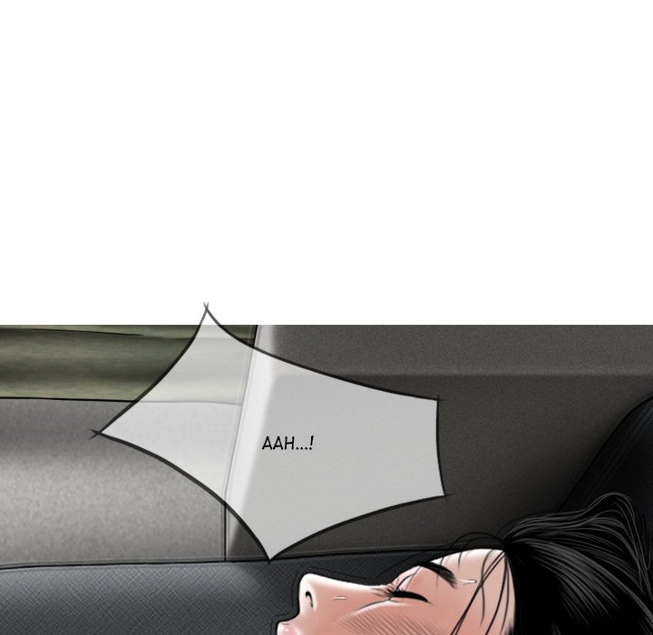 Magnetic Pull - Chapter 44 - photo - 17