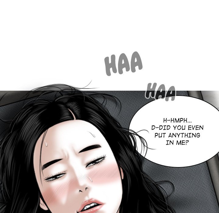 Magnetic Pull - Chapter 44 - photo - 24