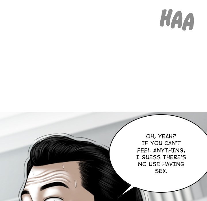 Magnetic Pull - Chapter 44 - photo - 26