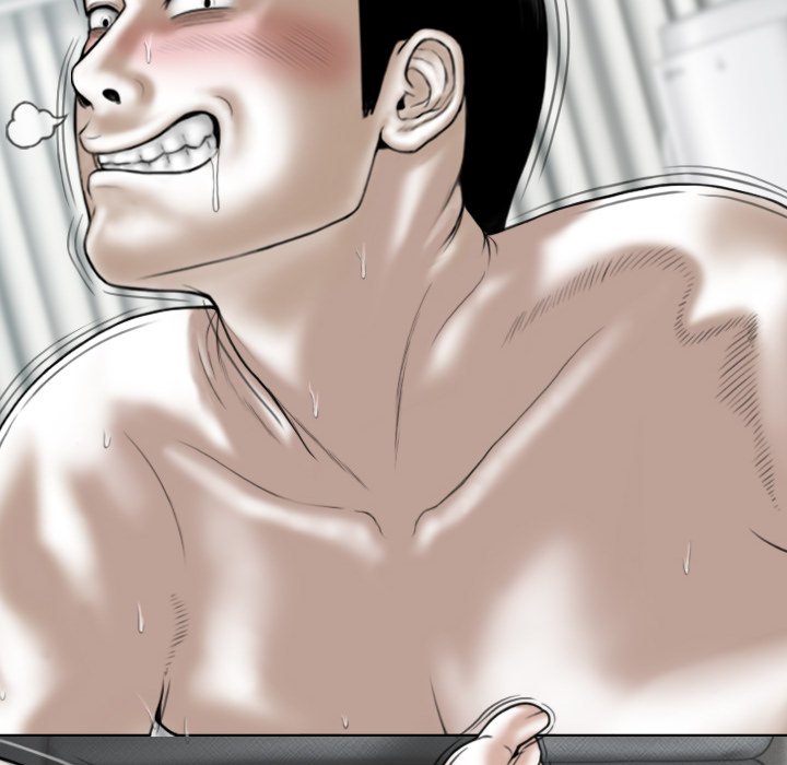 Magnetic Pull - Chapter 44 - photo - 27