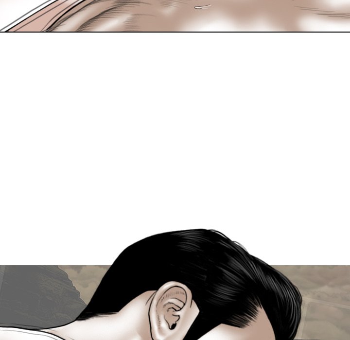 Magnetic Pull - Chapter 44 - photo - 30
