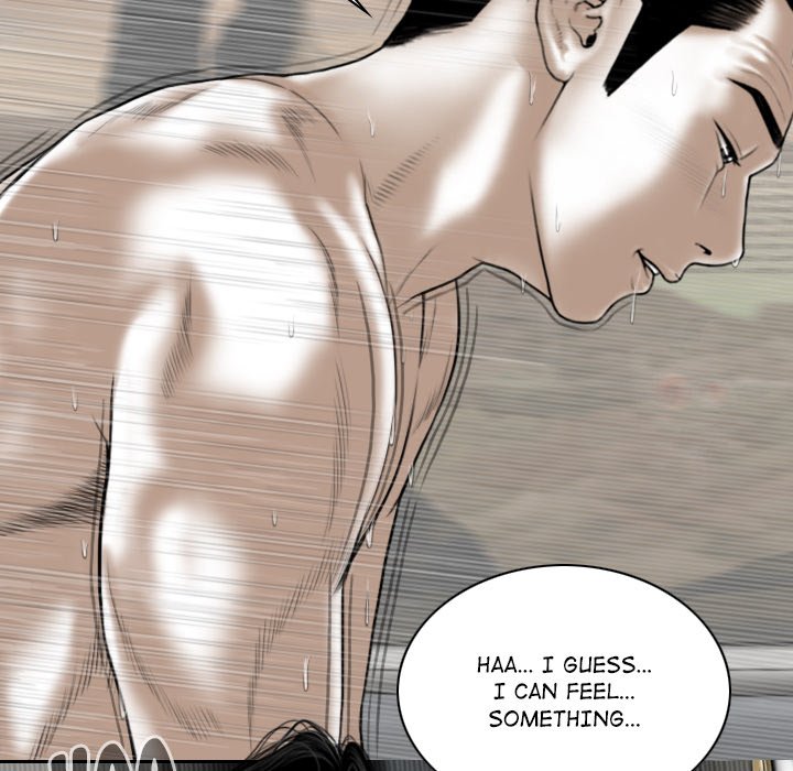 Magnetic Pull - Chapter 44 - photo - 49