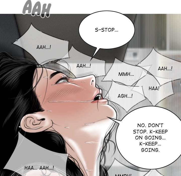 Magnetic Pull - Chapter 44 - photo - 59