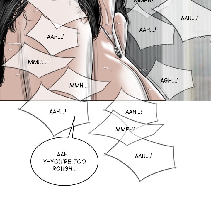 Magnetic Pull - Chapter 44 - photo - 60