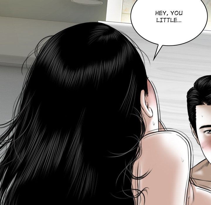 Magnetic Pull - Chapter 44 - photo - 7