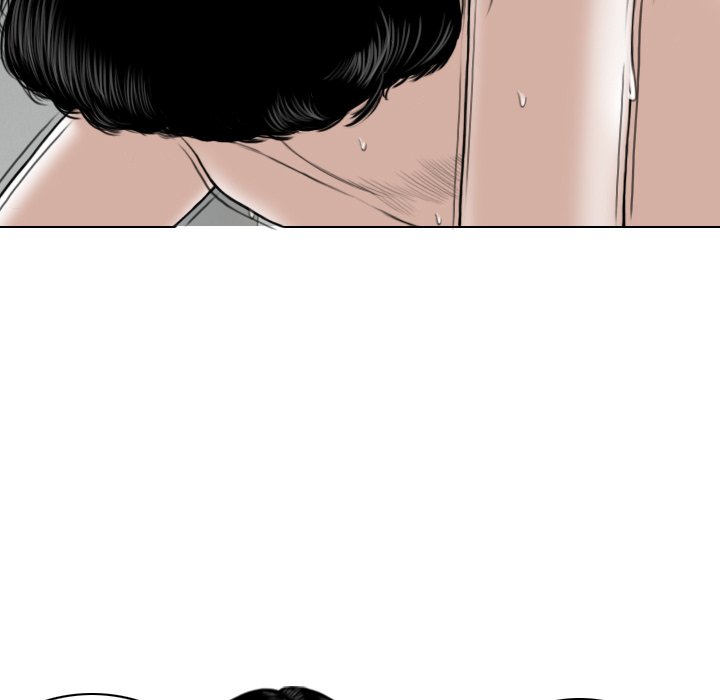 Magnetic Pull - Chapter 44 - photo - 8