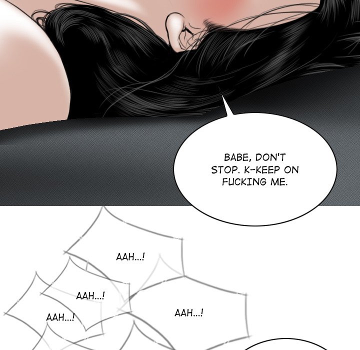Magnetic Pull - Chapter 44 - photo - 95