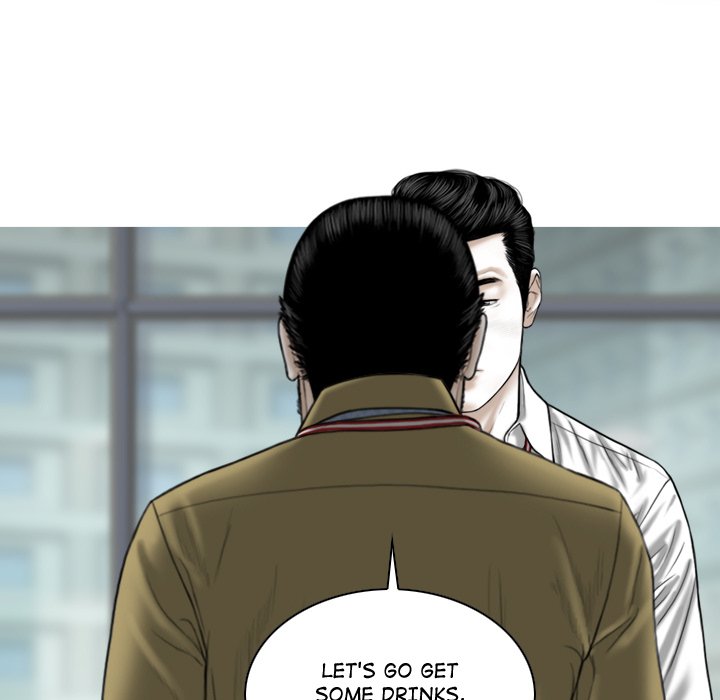 Magnetic Pull - Chapter 59 - photo - 101