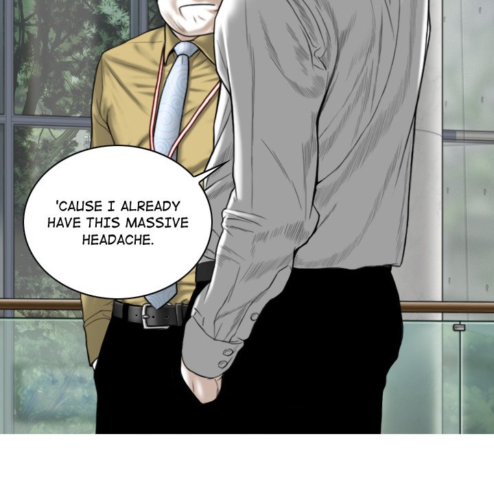 Magnetic Pull - Chapter 59 - photo - 104