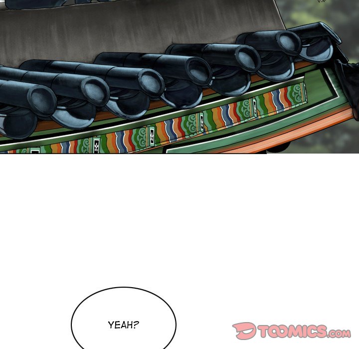 Magnetic Pull - Chapter 59 - photo - 111