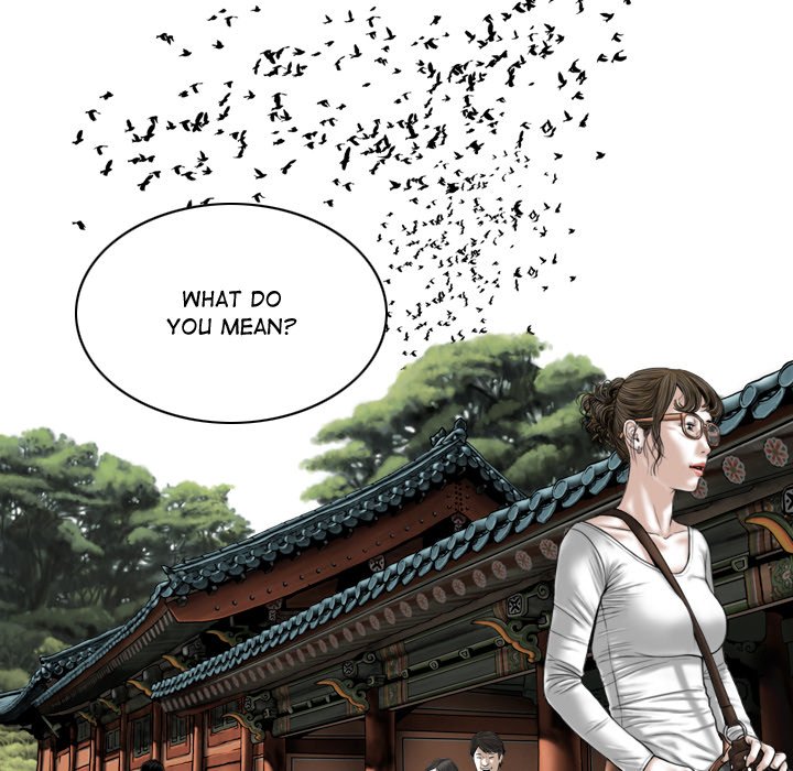 Magnetic Pull - Chapter 59 - photo - 113