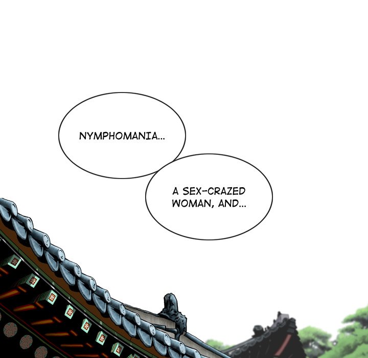 Magnetic Pull - Chapter 59 - photo - 117