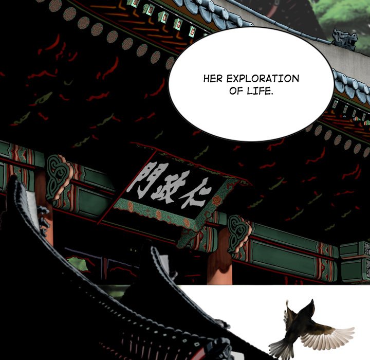 Magnetic Pull - Chapter 59 - photo - 118
