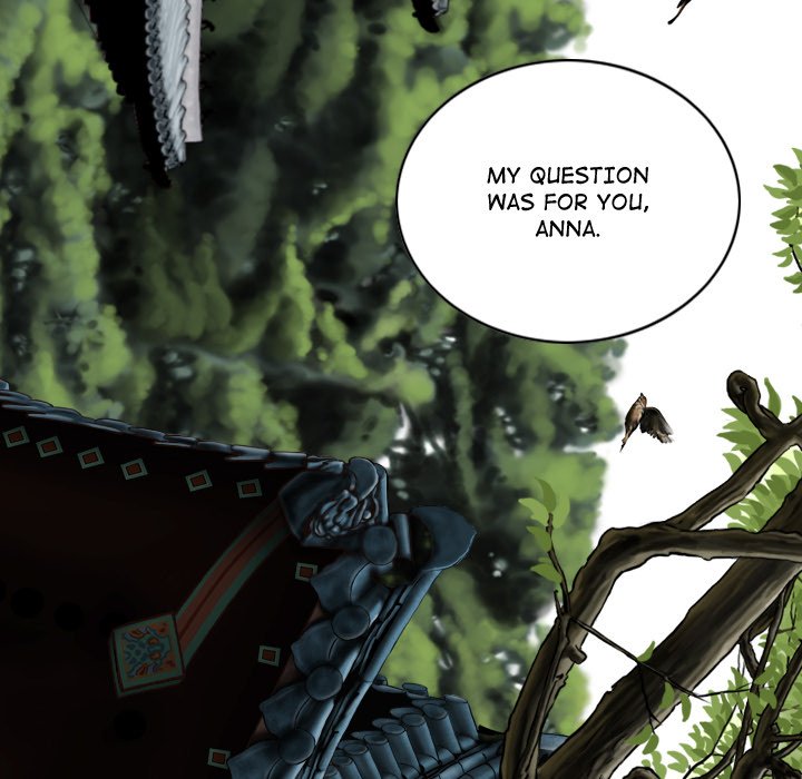 Magnetic Pull - Chapter 59 - photo - 121