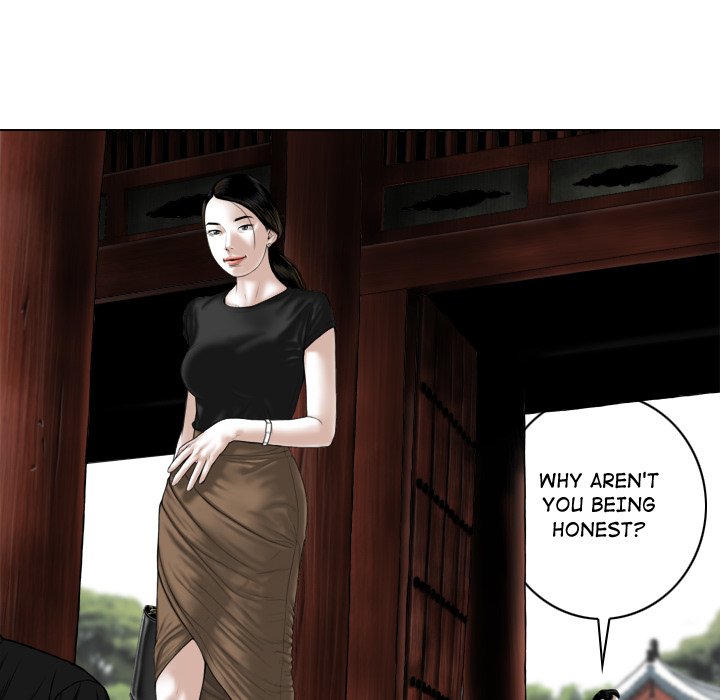 Magnetic Pull - Chapter 59 - photo - 123