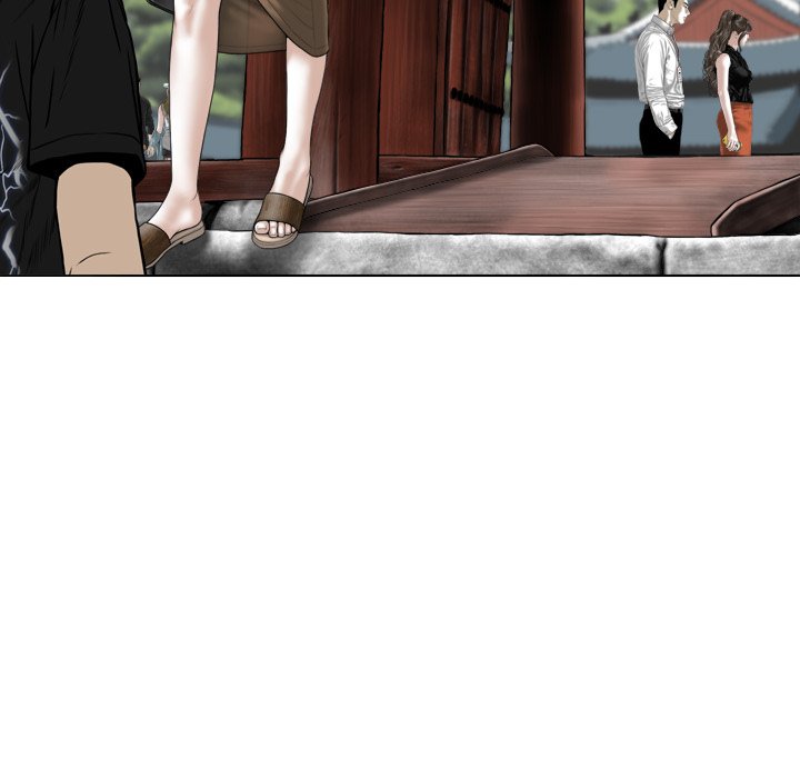 Magnetic Pull - Chapter 59 - photo - 124