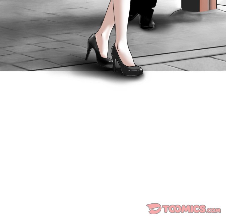 Magnetic Pull - Chapter 59 - photo - 129