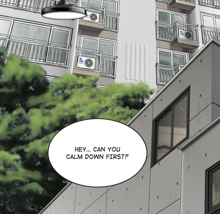 Magnetic Pull - Chapter 59 - photo - 146