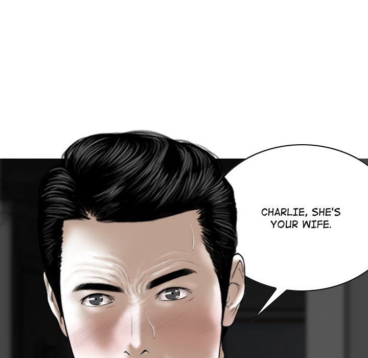 Magnetic Pull - Chapter 59 - photo - 15