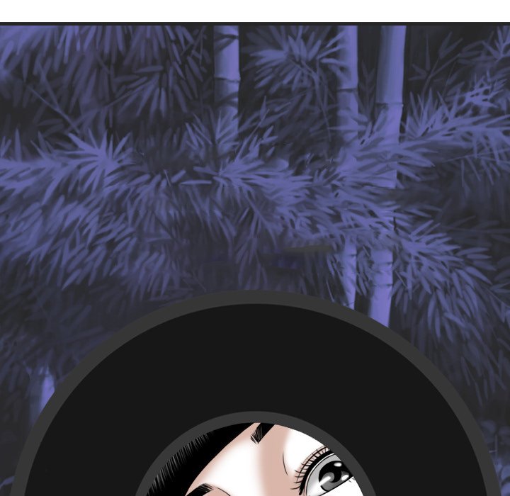 Magnetic Pull - Chapter 59 - photo - 152