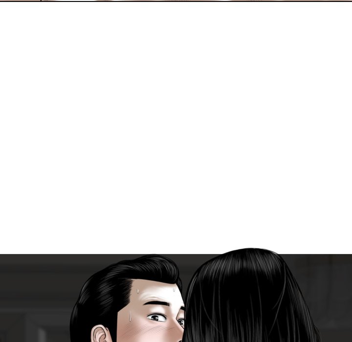Magnetic Pull - Chapter 59 - photo - 17