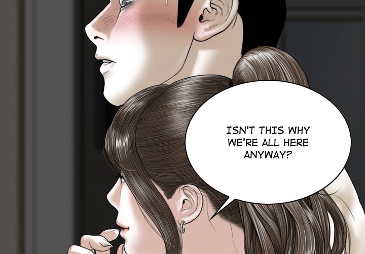 Magnetic Pull - Chapter 59 - photo - 2
