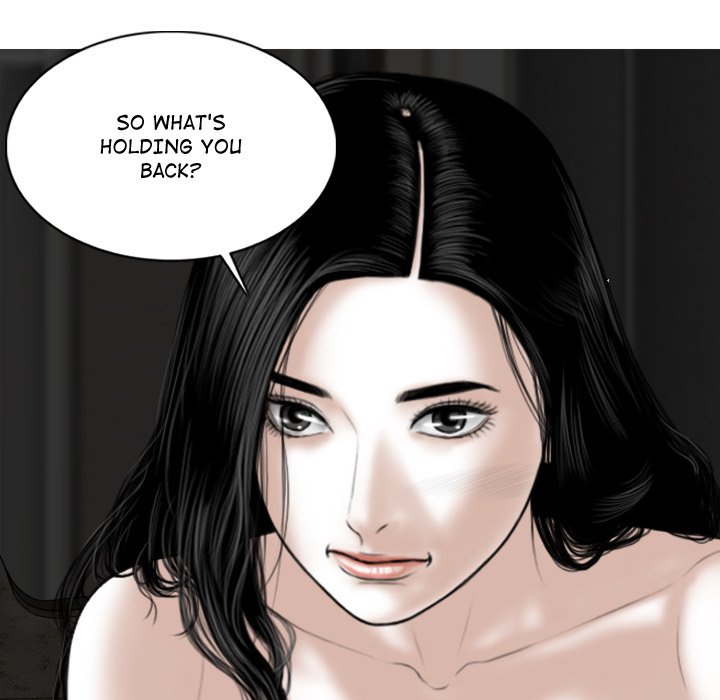 Magnetic Pull - Chapter 59 - photo - 24
