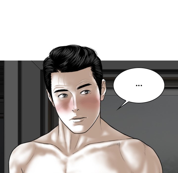 Magnetic Pull - Chapter 59 - photo - 28