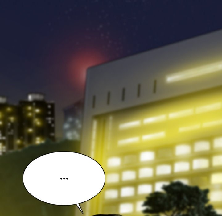 Magnetic Pull - Chapter 59 - photo - 40