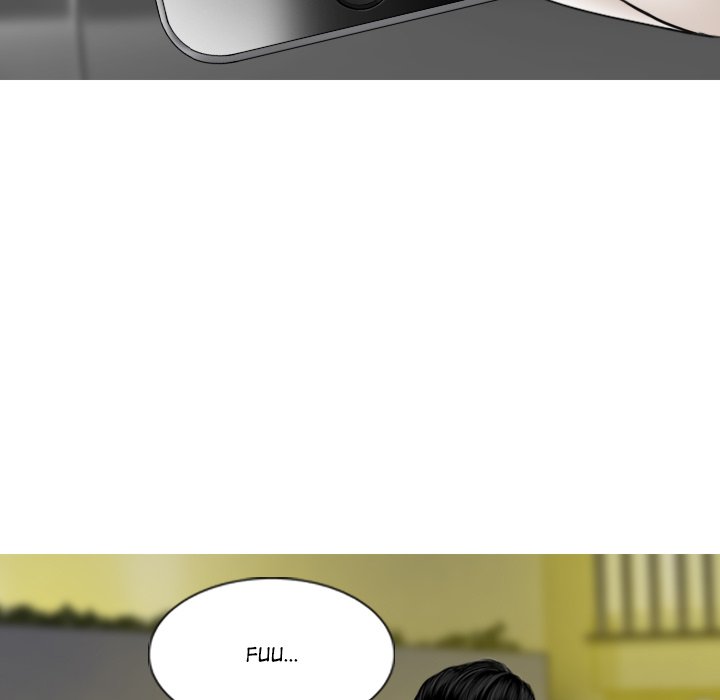 Magnetic Pull - Chapter 59 - photo - 44