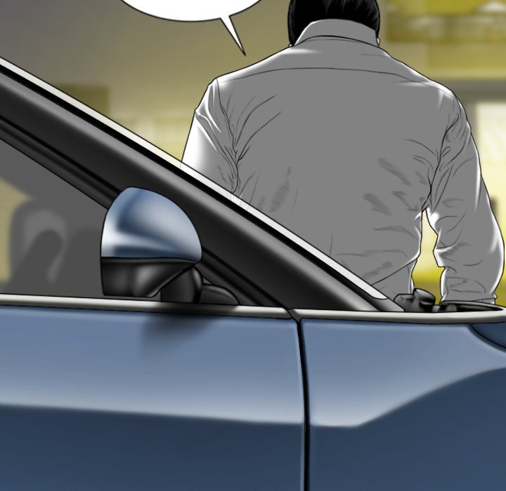 Magnetic Pull - Chapter 59 - photo - 45