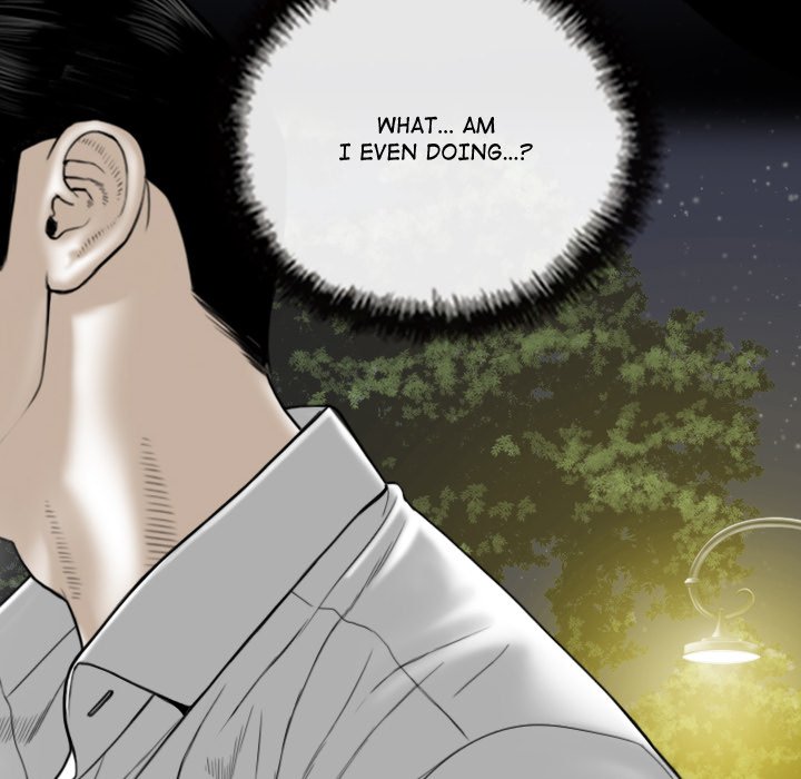 Magnetic Pull - Chapter 59 - photo - 47