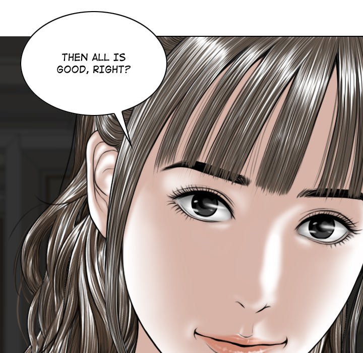 Magnetic Pull - Chapter 59 - photo - 5