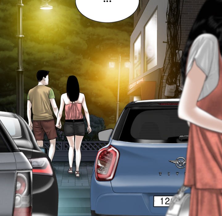 Magnetic Pull - Chapter 59 - photo - 51