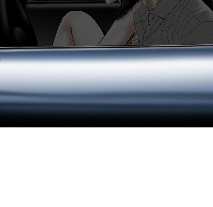 Magnetic Pull - Chapter 59 - photo - 53