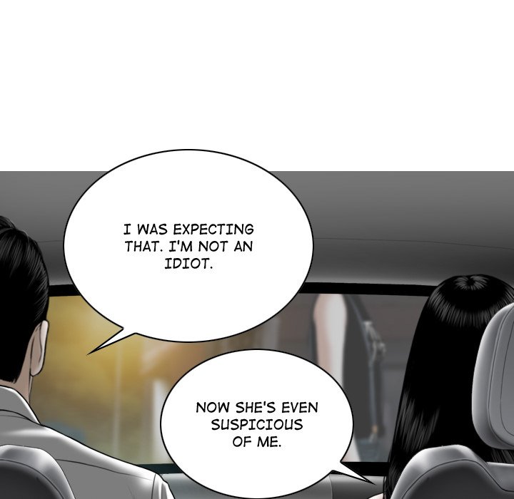 Magnetic Pull - Chapter 59 - photo - 54