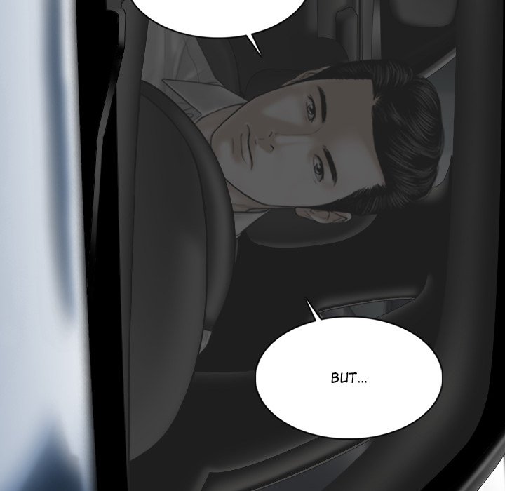 Magnetic Pull - Chapter 59 - photo - 58