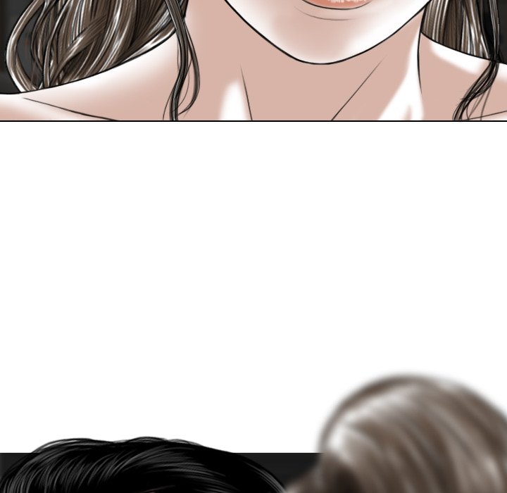 Magnetic Pull - Chapter 59 - photo - 6