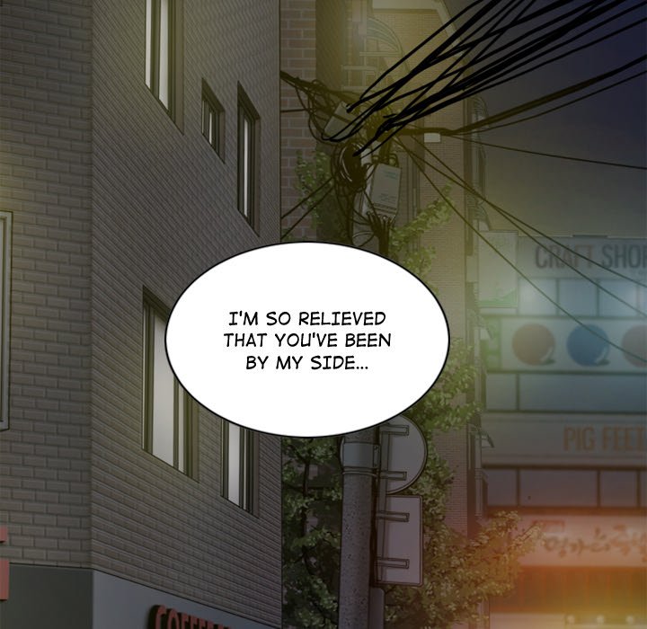 Magnetic Pull - Chapter 59 - photo - 60