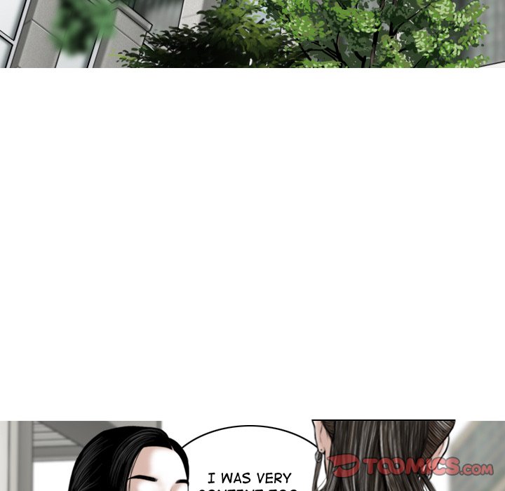 Magnetic Pull - Chapter 59 - photo - 66