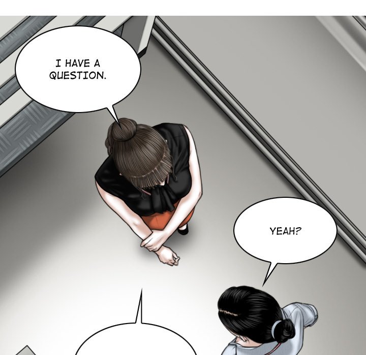 Magnetic Pull - Chapter 59 - photo - 69